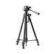 Штатив-тринога WT-3520 PRO 1,46 м для телефону, камери та фотоапарата з пультом і чохлом 1100 фото 5