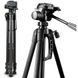 Штатив-тринога WT-3520 PRO 1,46 м для телефону, камери та фотоапарата з пультом і чохлом 1100 фото 7
