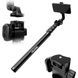 Монопод-штатив NeePho NP-Z3 1,8 м 2в1 для смартфона та камери 1/4" з чохлом для зйомки і стримів 1420 фото 2