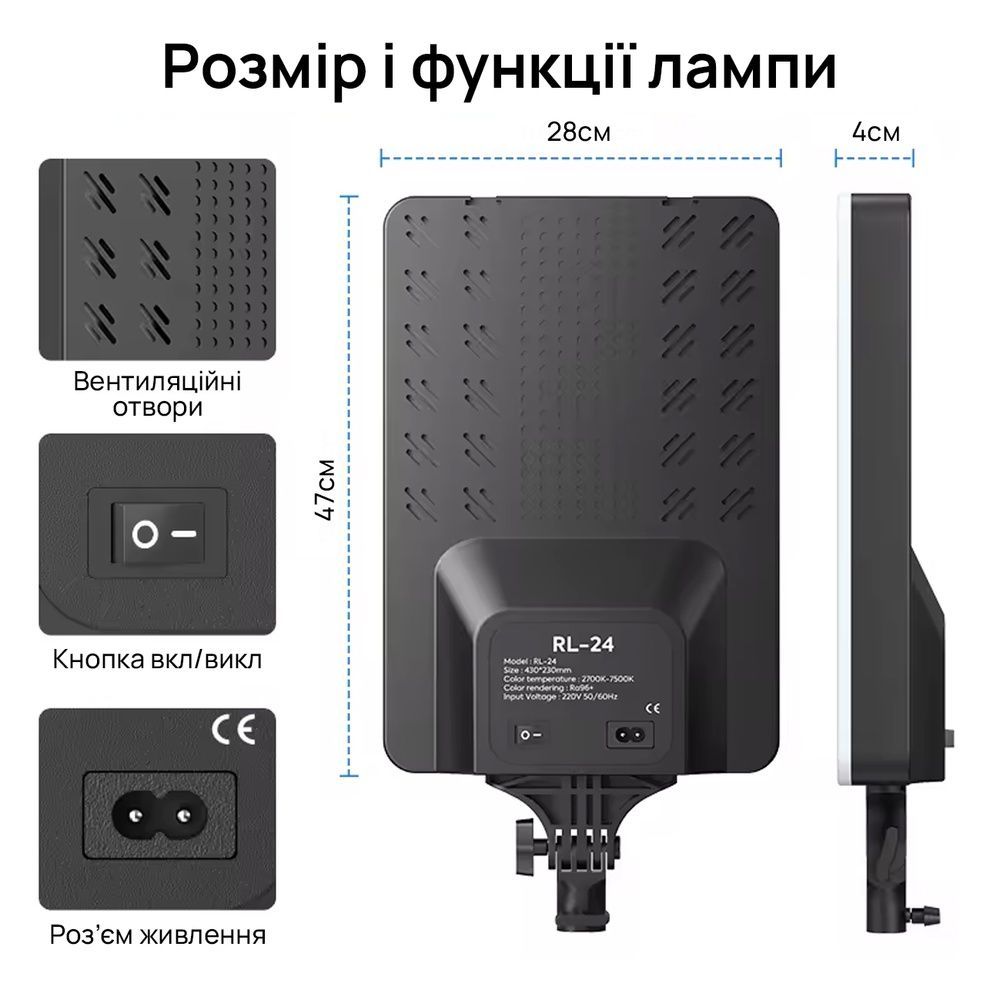 Прямоугольная лампа RL-24 100 Вт 47&times;28 см 480 LED CRI 96+ без штатива, для работы с клиентами, бьюти-процедур и студийной съемки 2060 фото